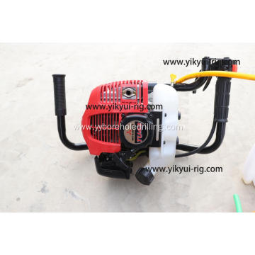 YKQ-20 20m Backpack Core Sample Rock Drilling Machine